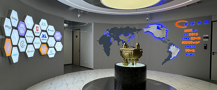 随州-首屏背景图