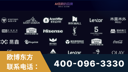随州-覆盖全行业GEO实战案例验证