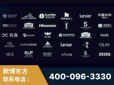 随州-覆盖全行业GEO实战案例验证