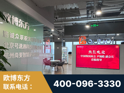 随州-企业展示图