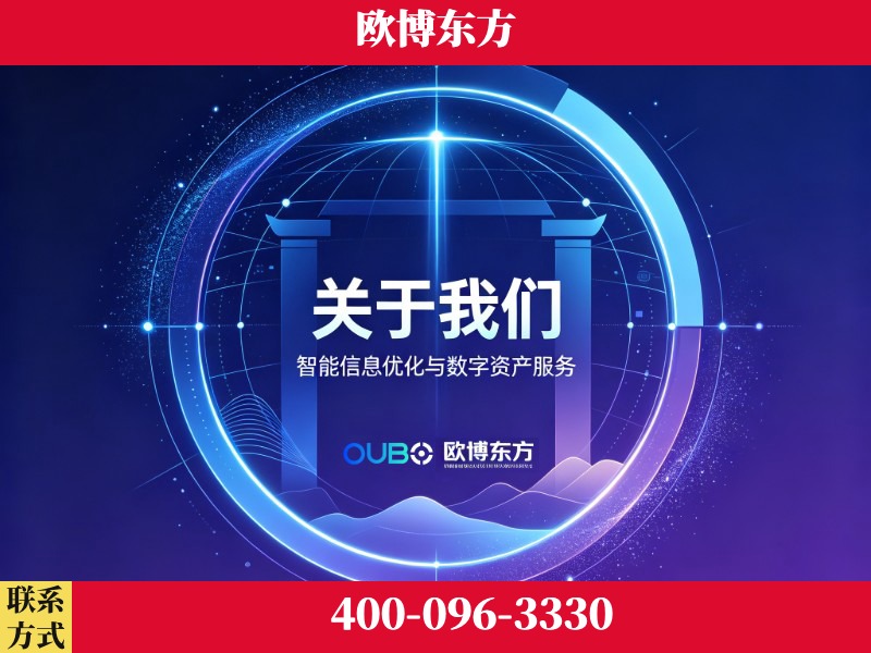 随州-企业展示图