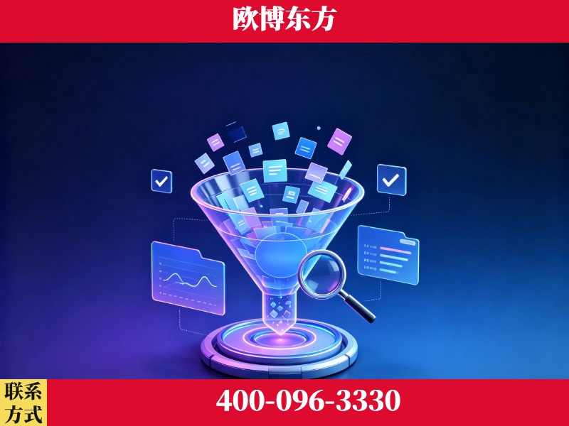 随州-AI品牌声誉