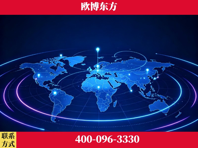 随州-豆包优化